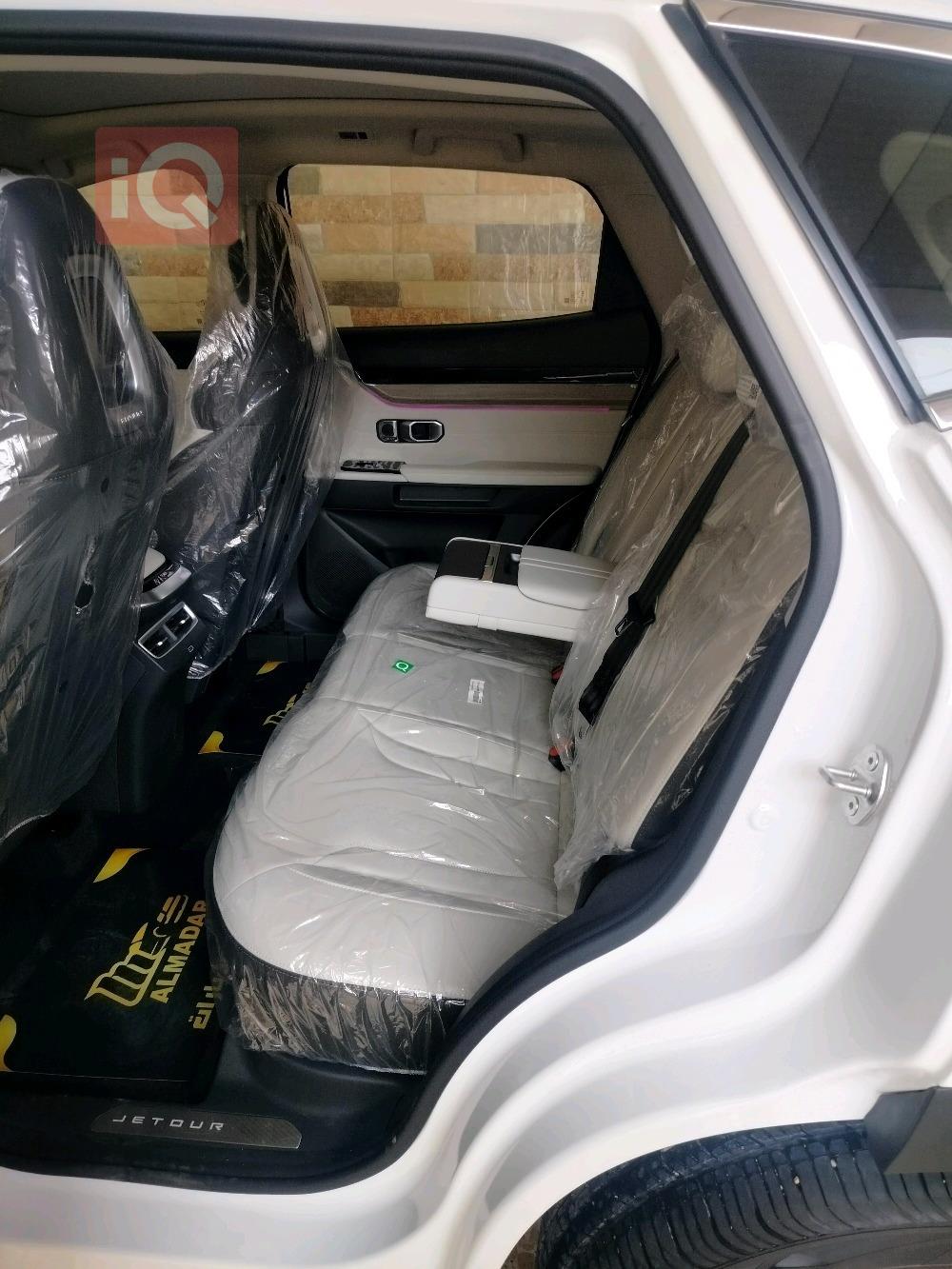 جيتور داشينج